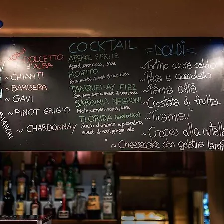 Blue Ribbon Ξενοδοχείο